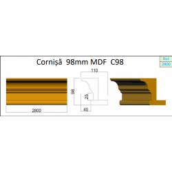 Деревянные декоративные элементы А-45